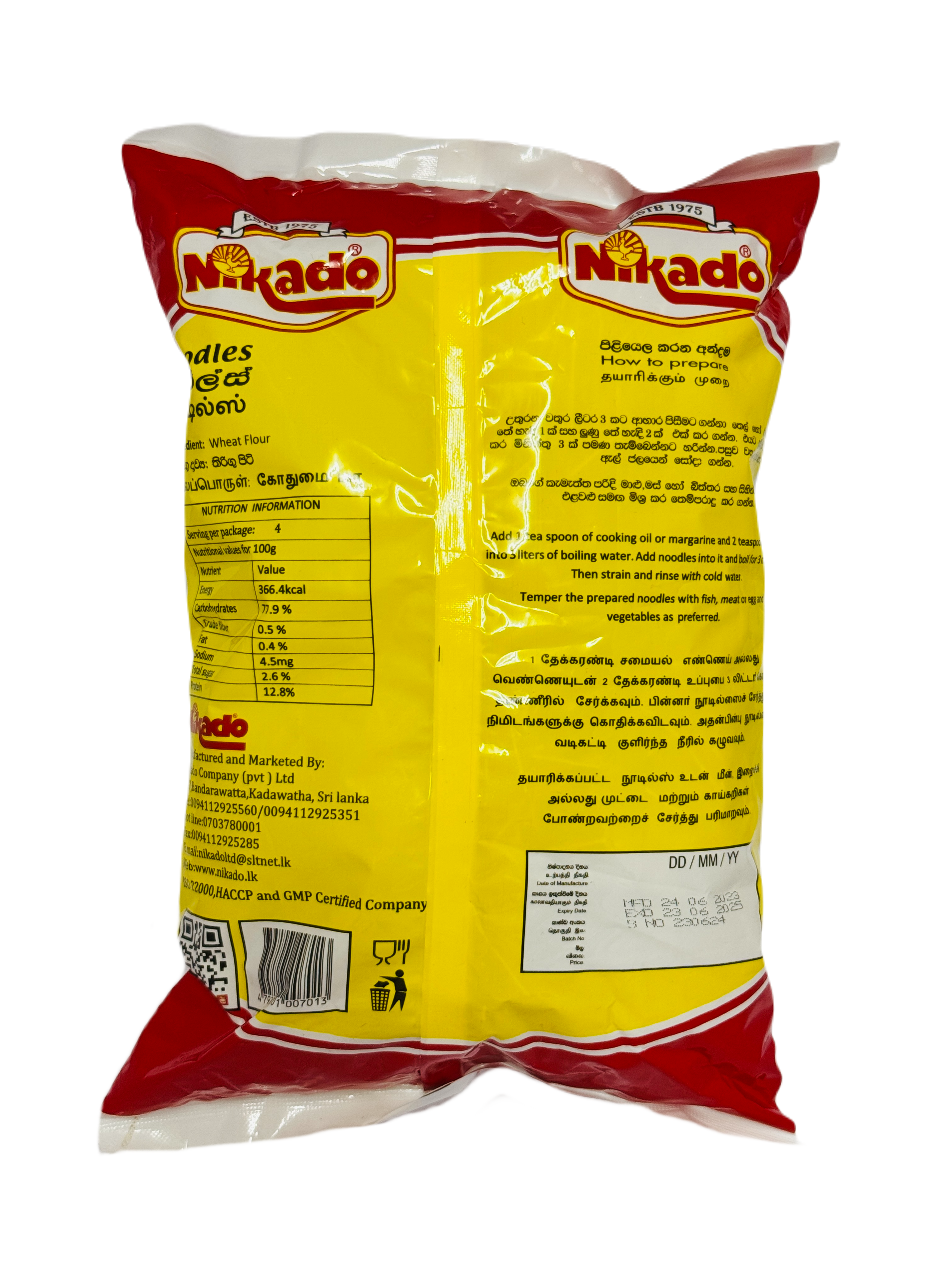 NIKADO NOODLES DRY - Image 2