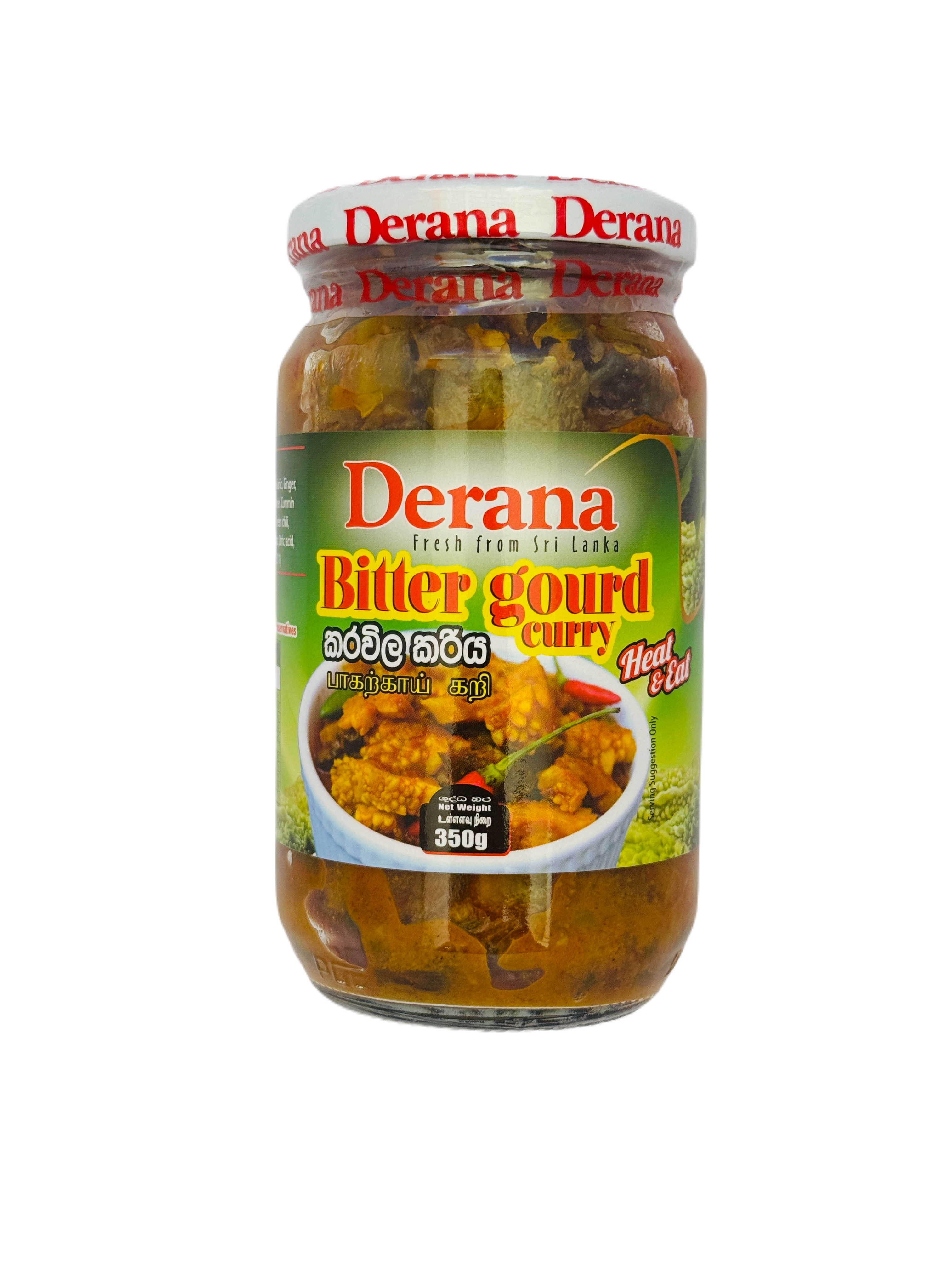 DERANA BITTER GOURD CURRY