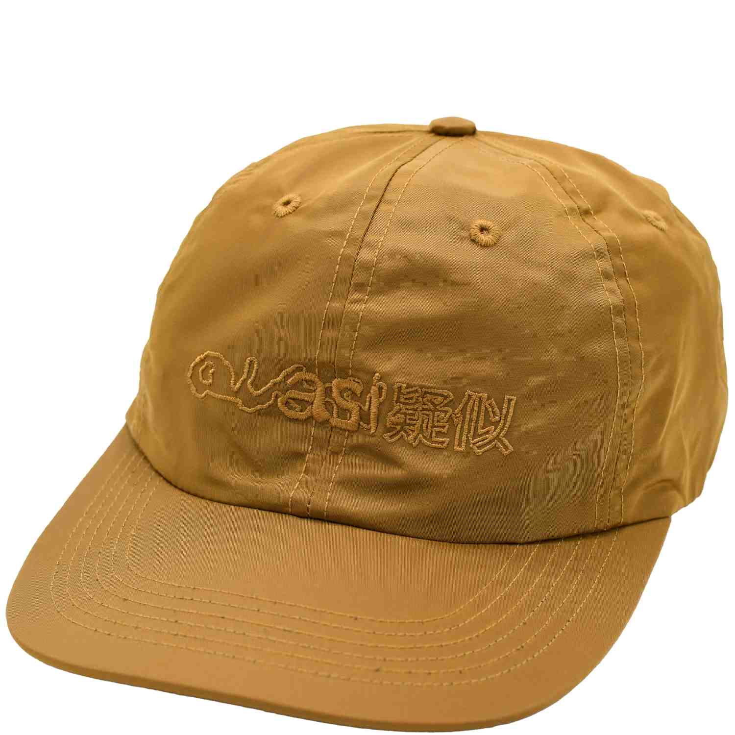 Quasi Skateboards Quasi Slang 6 Panel Hat Coyote, priced at $50.00, in stock