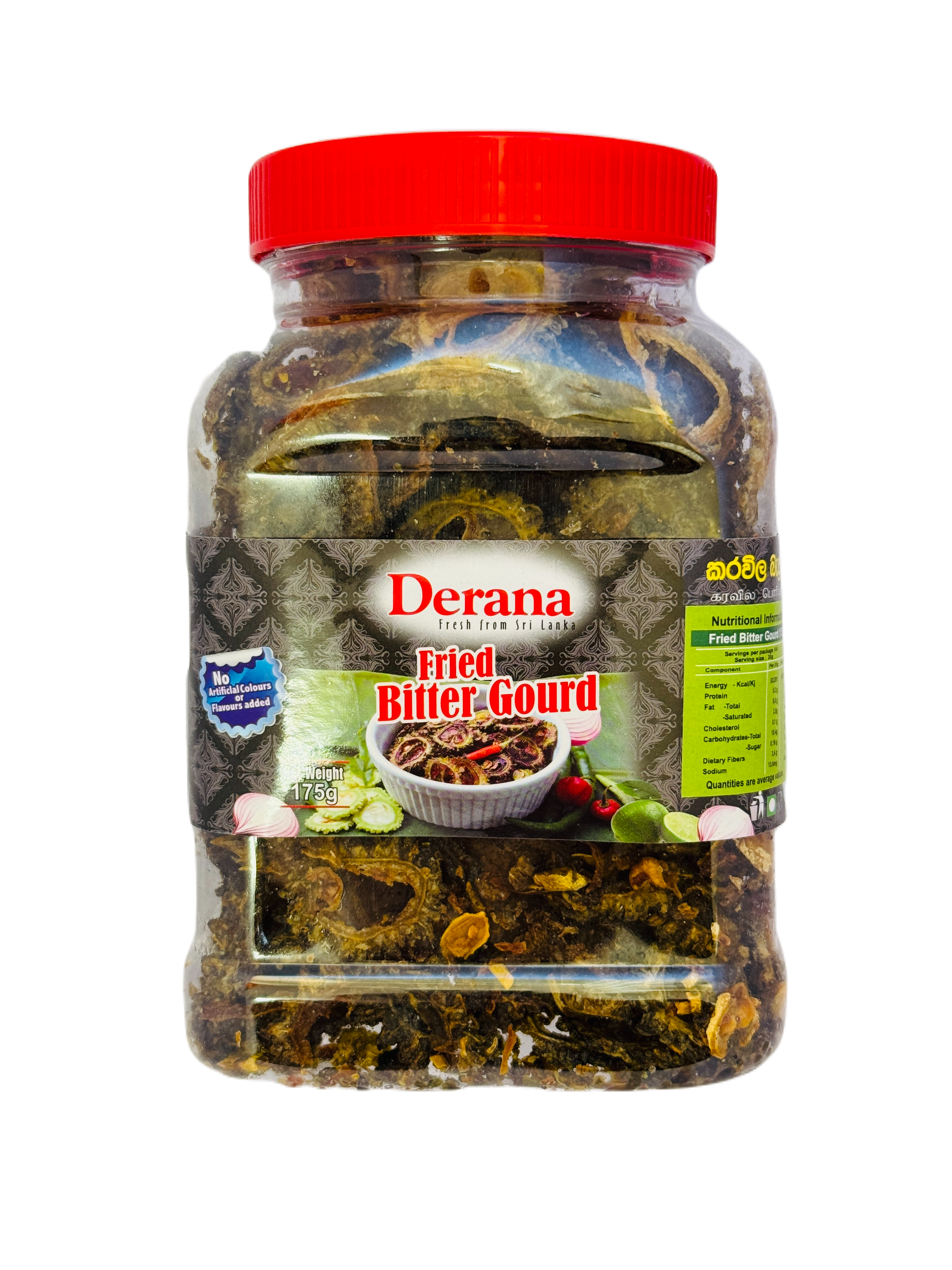 DERANA FRIED BITTER GOURD