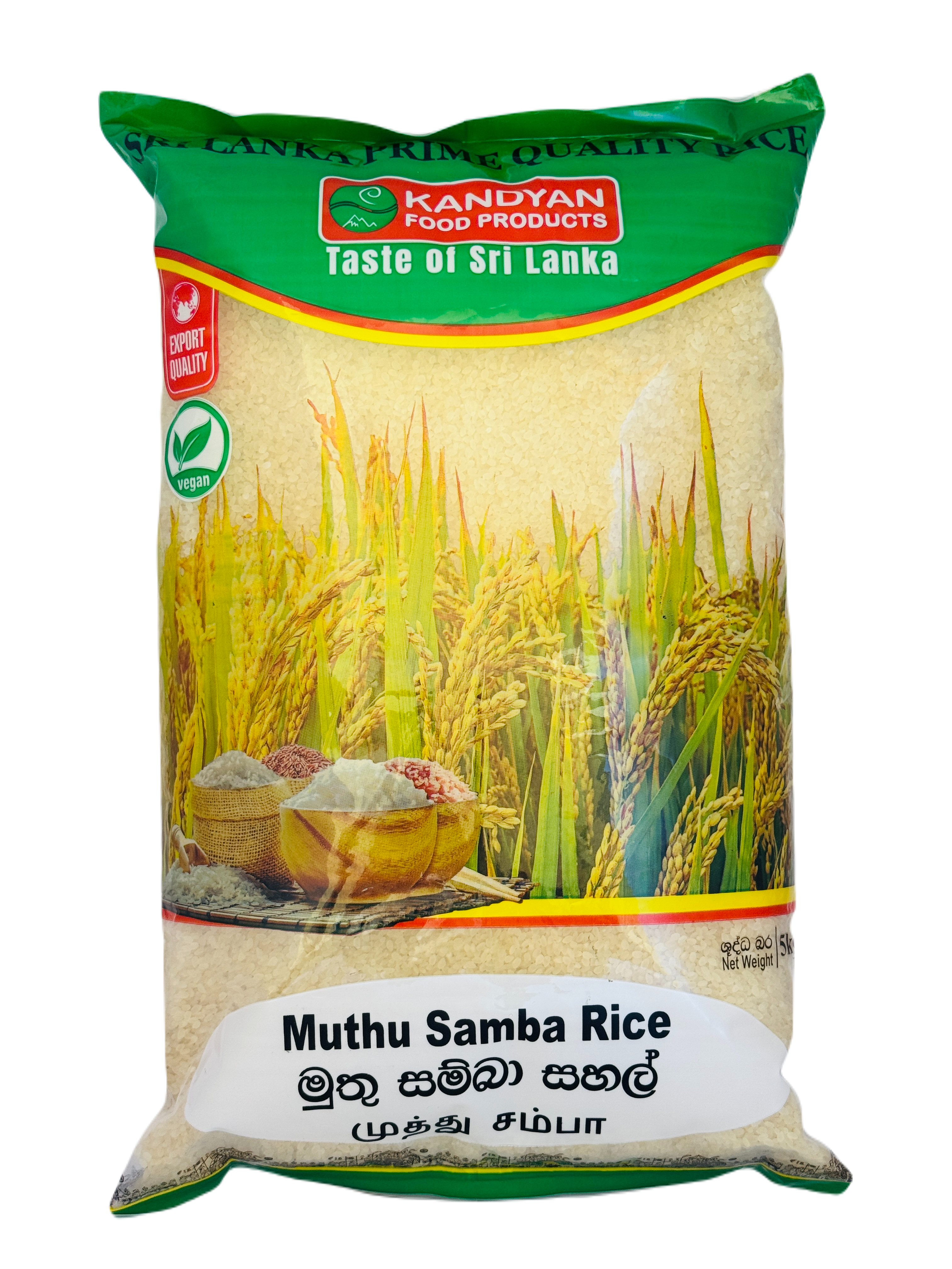KANDYAN MUTHU SAMBA