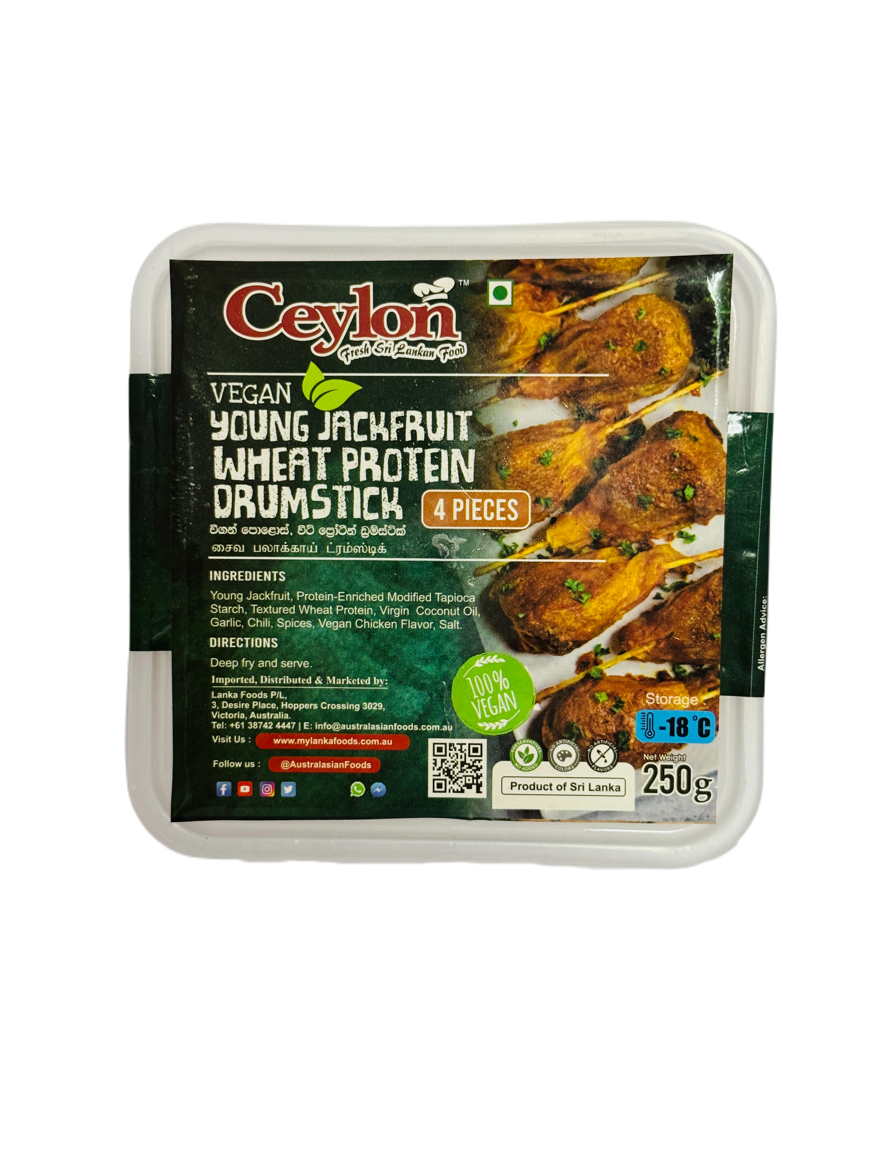 CEYLON  YOUNG JACKFRUIT WHEAT PROTEIN DRUMSTICKS