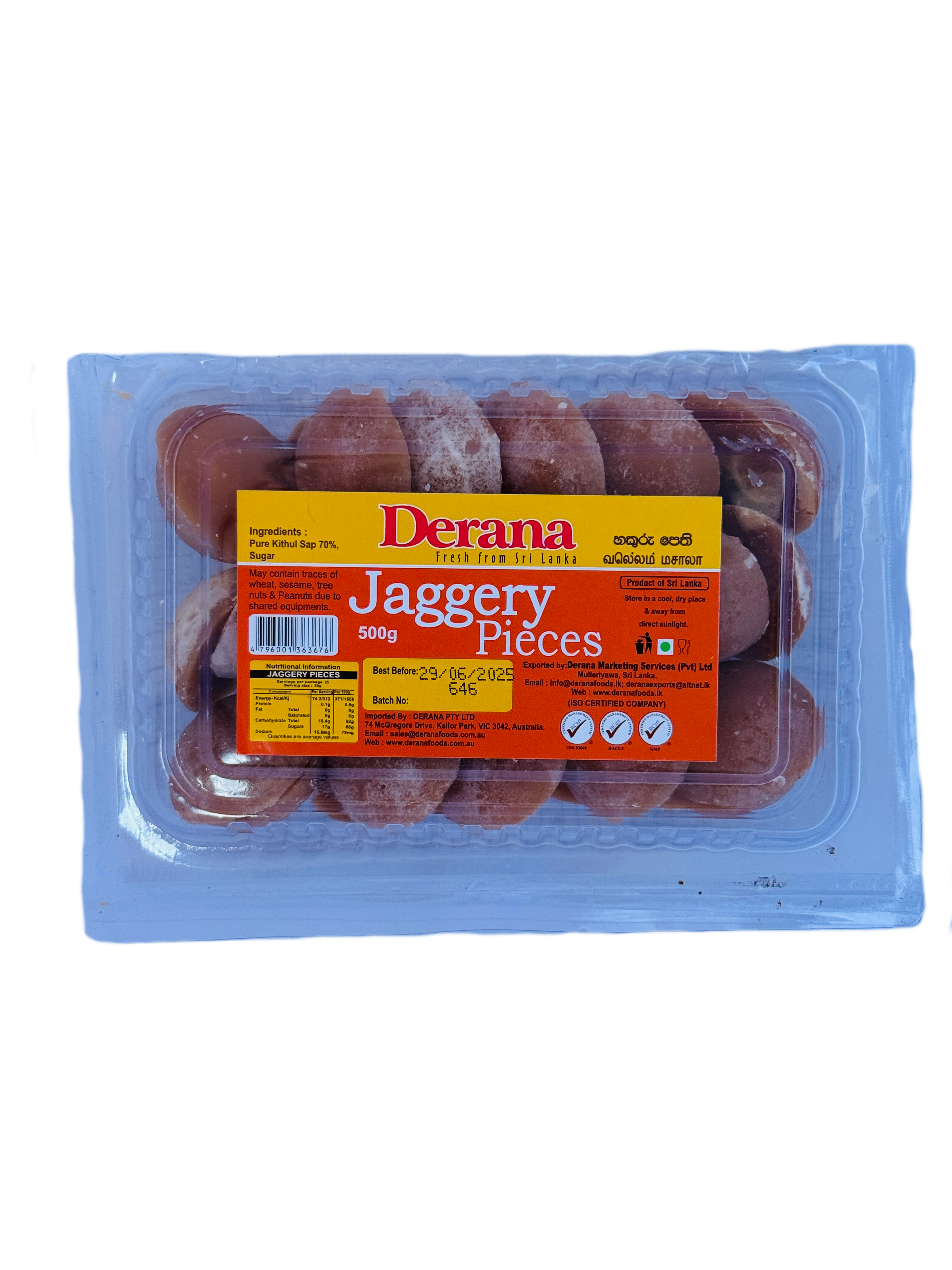 DERANA JAGGERY PIECES PACKET