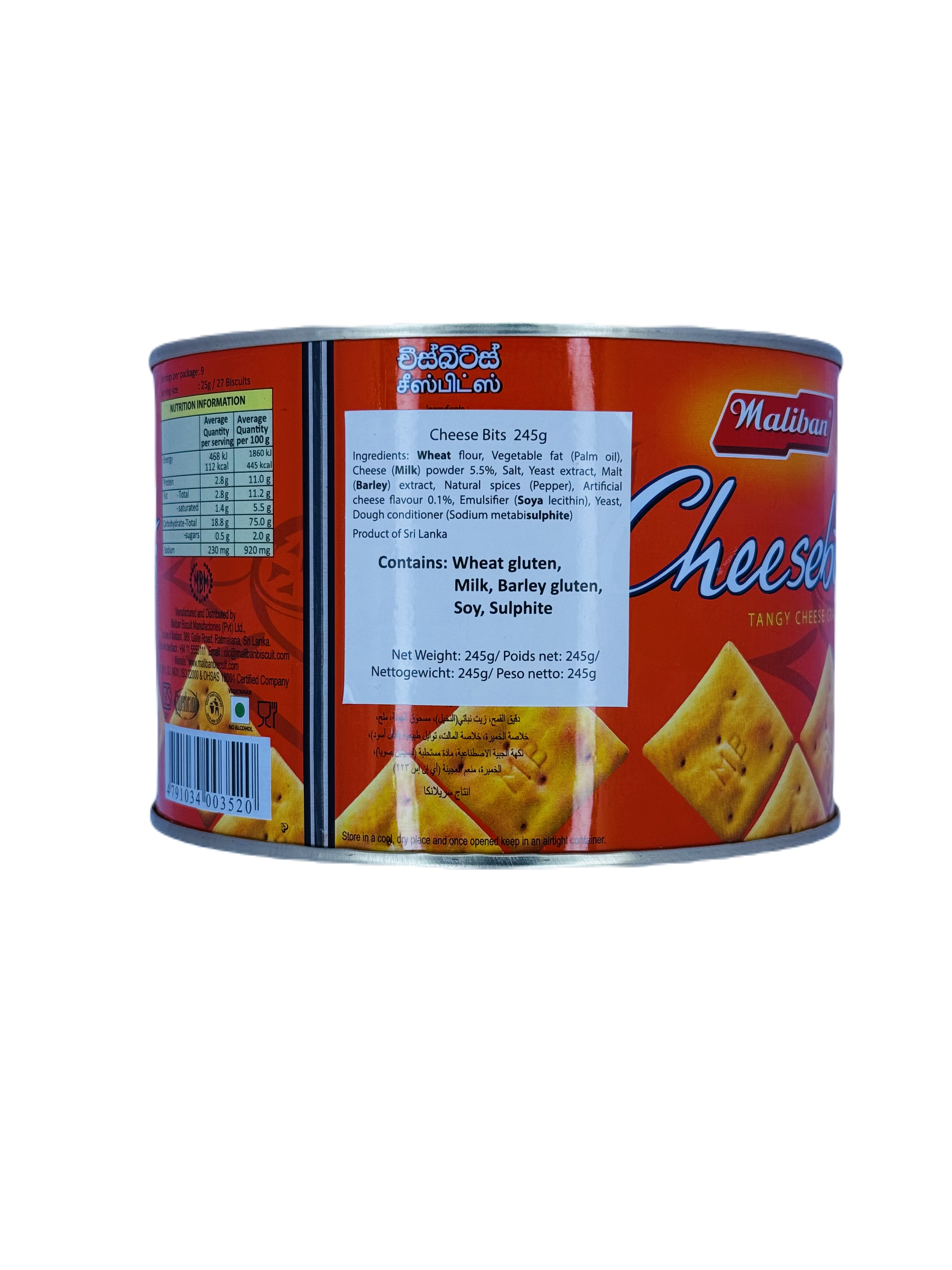 MALIBAN CHEESE BITS TIN - Image 3