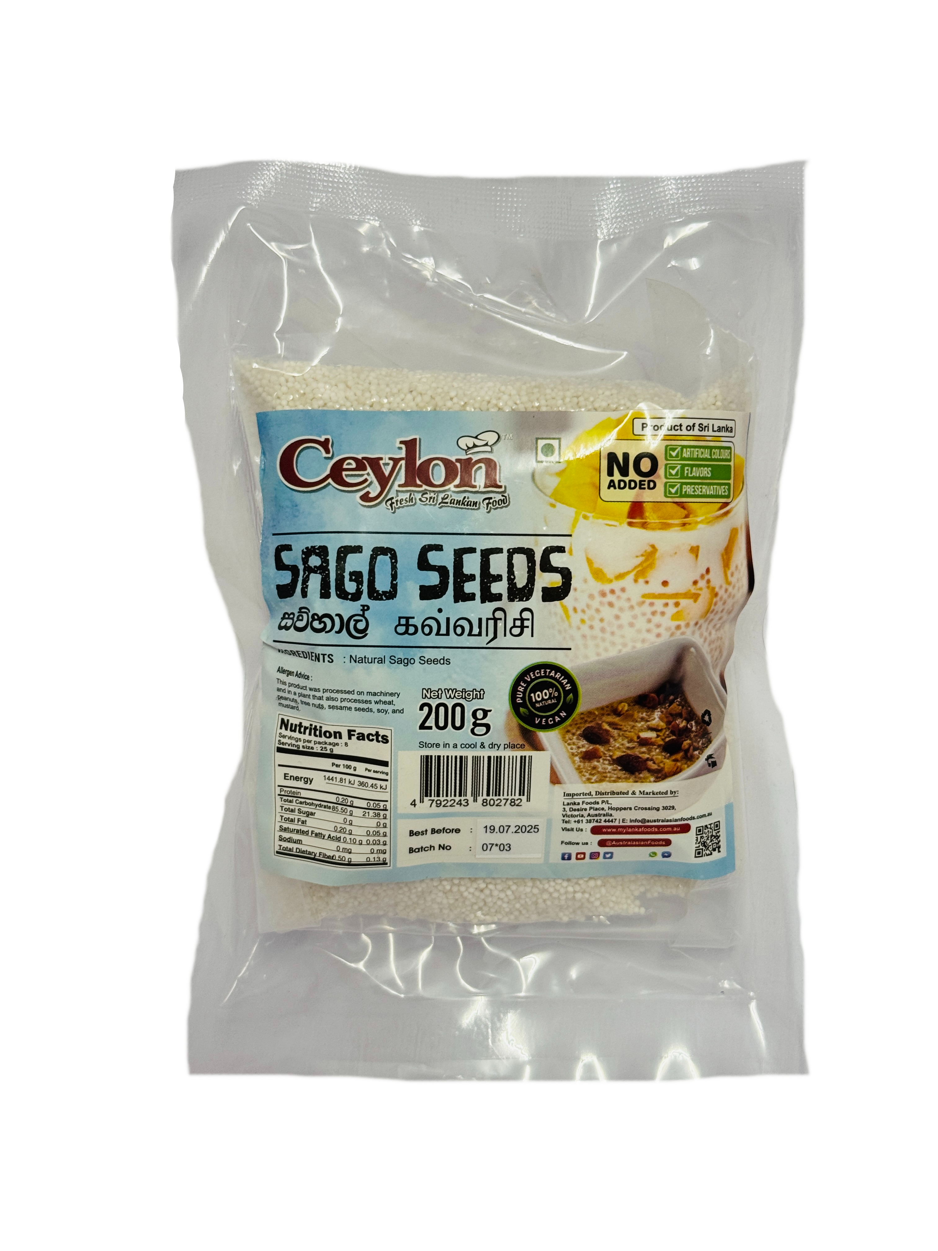 CEYLON SAGO SEEDS