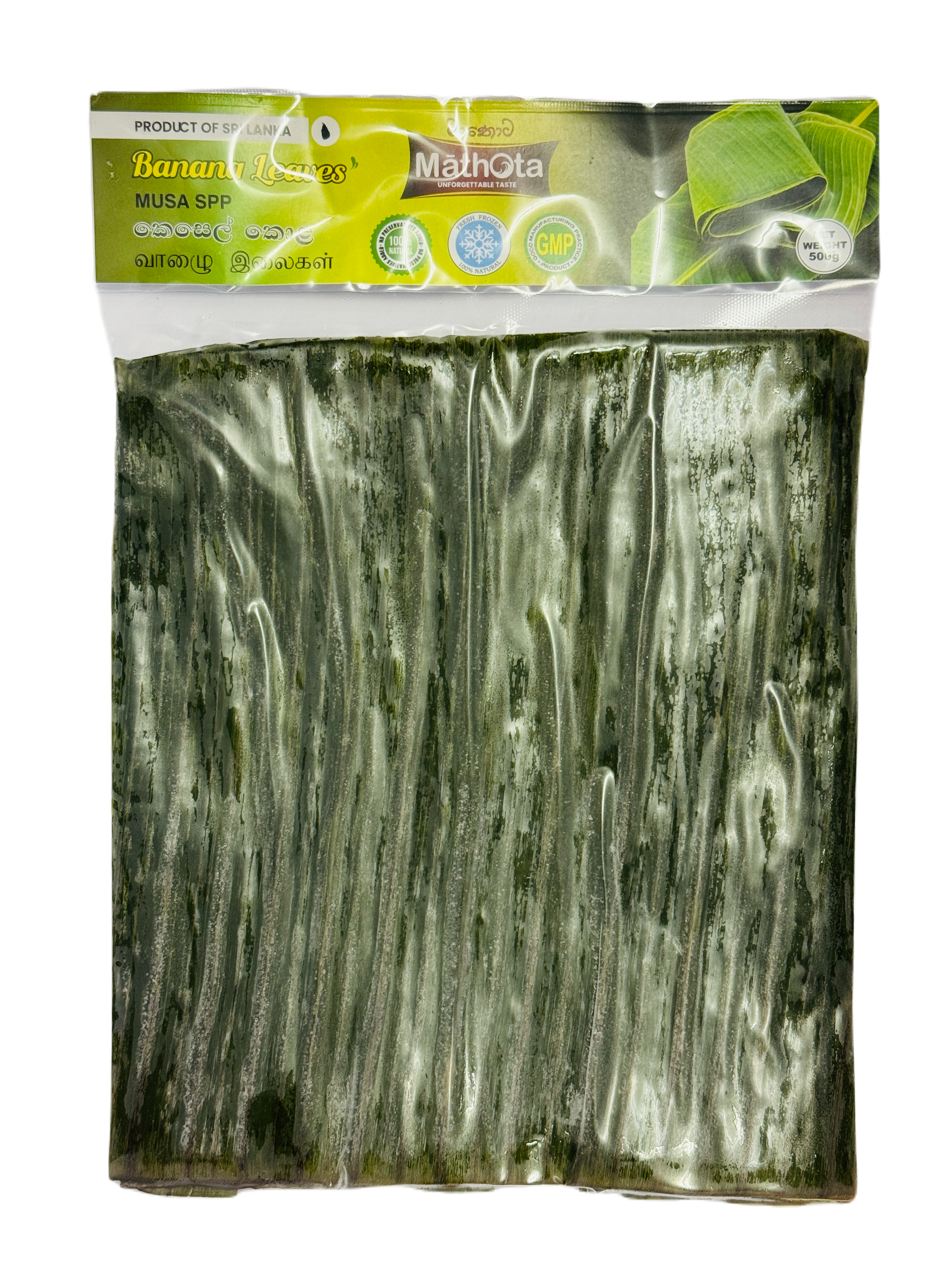 MATHOTA FROZEN BANANA LEAVES