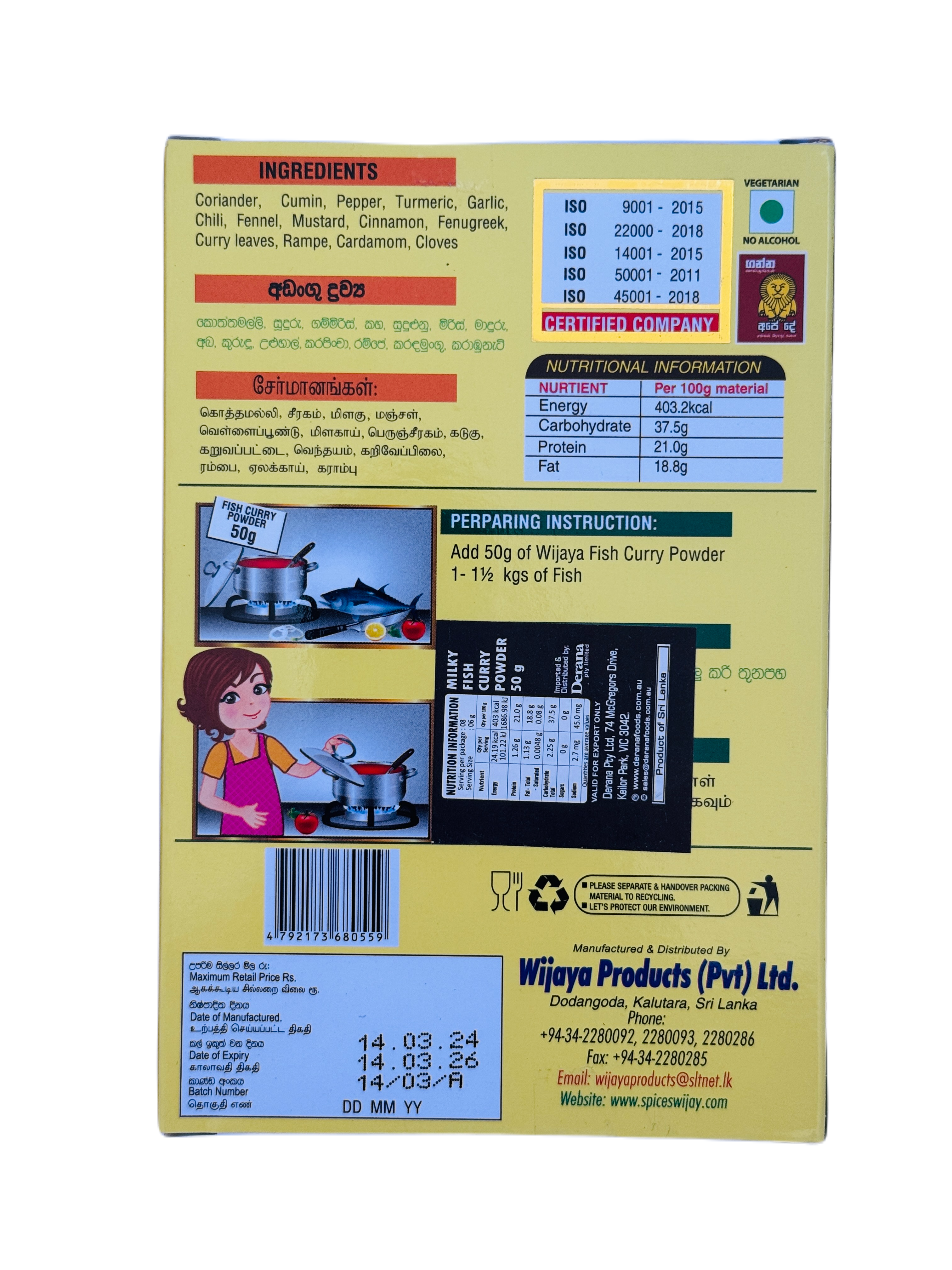 WIJAYA MILKY FISH CURRY POWDER - Image 2