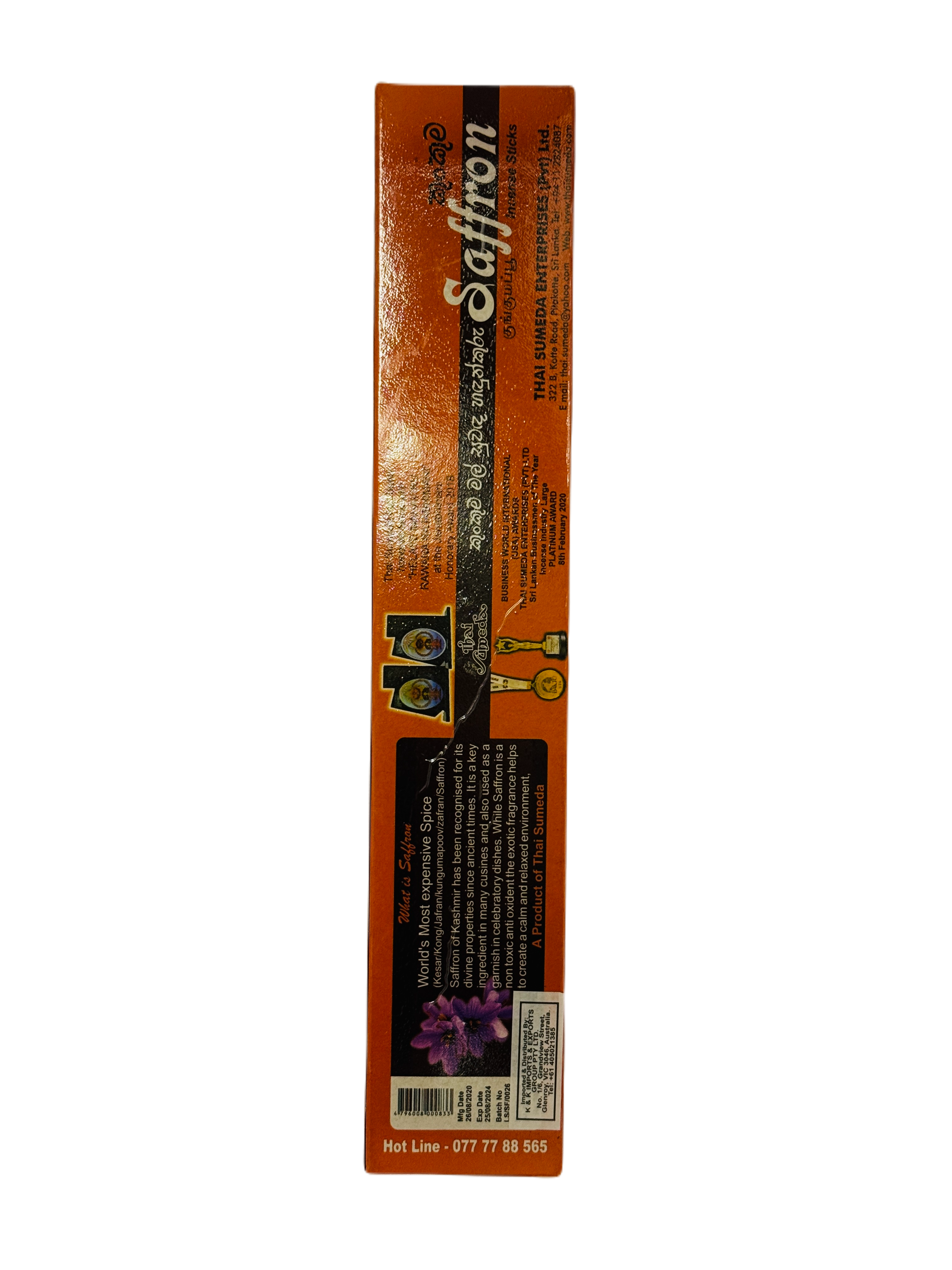 LANKA SUMEDA INCENSE STICKS SAFFRON - Image 2