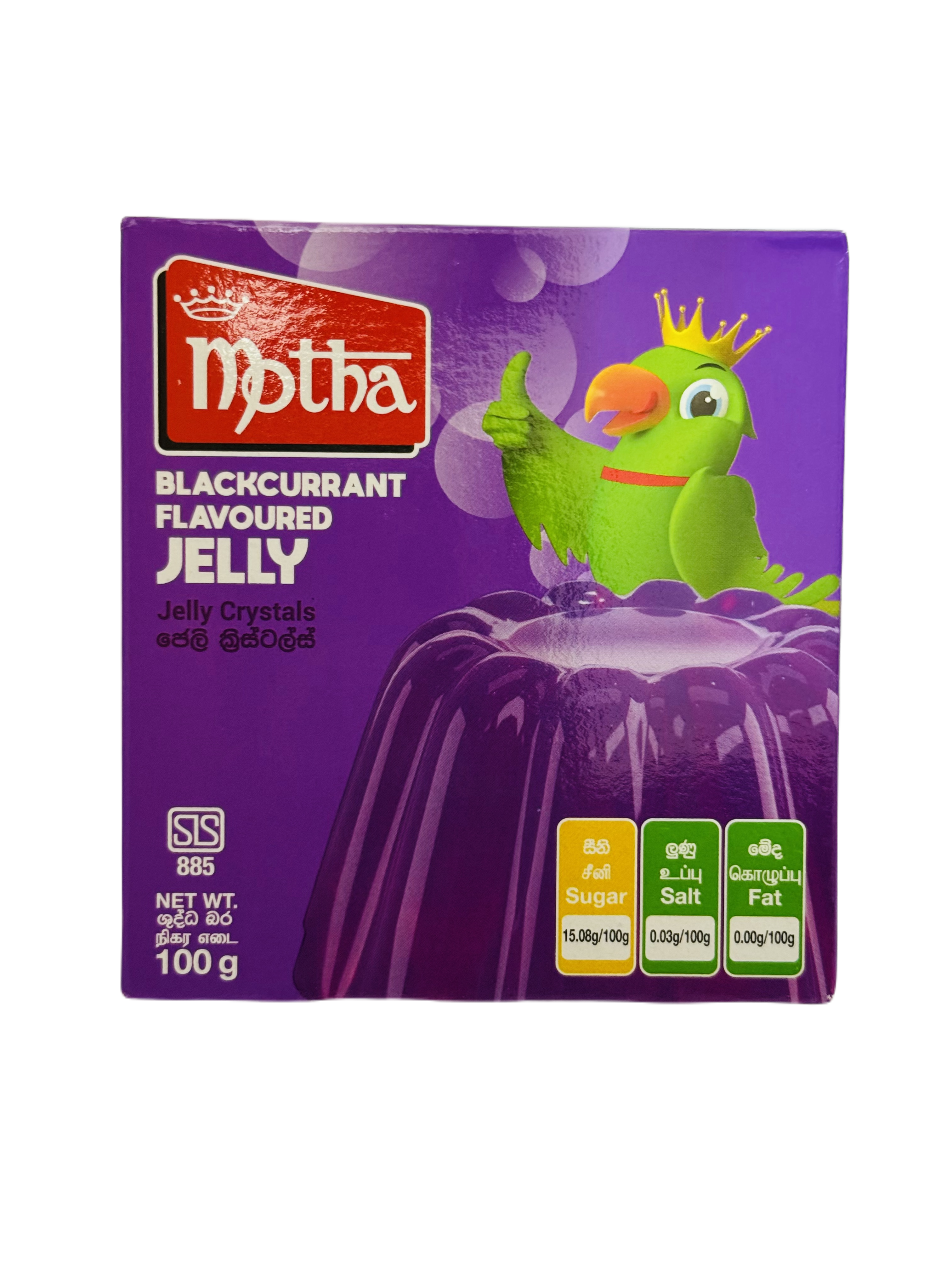 MOTHA JELLY BLACKCURRANT